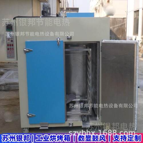 二段硫化橡胶密封件烘烤箱 橡胶制品老化烘箱 硅胶密封圈硫化烘箱