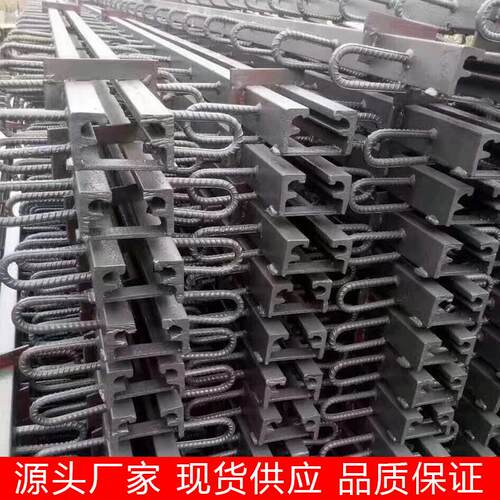 建筑桥梁橡胶支座C40D80F60伸缩缝减震高阻尼支座方形圆形可定制
