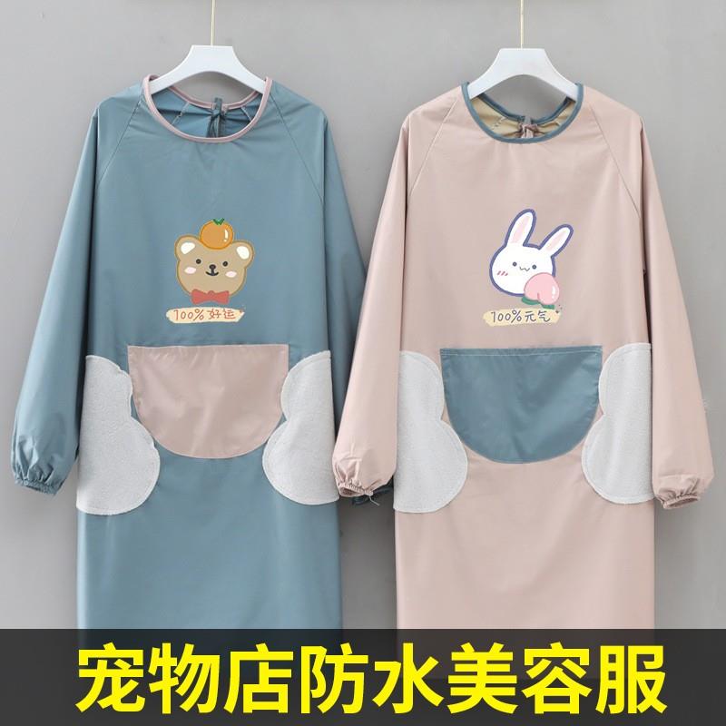 宠物美容师工作服防水防毛不沾毛的衣服专用围裙宠物店工装可定制