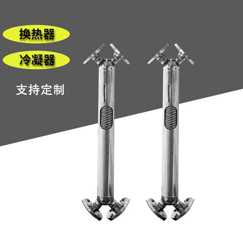 氮换气降水温不锈钢螺旋缠绕冷凝器 氨降温冷却 低温缠绕QL-KX-86