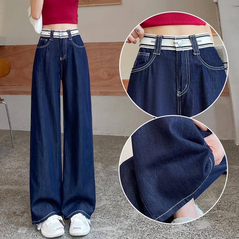ADIFCMM深蓝色天丝拼接阔腿牛仔裤女夏季薄款梨型身材不吸腿冰丝