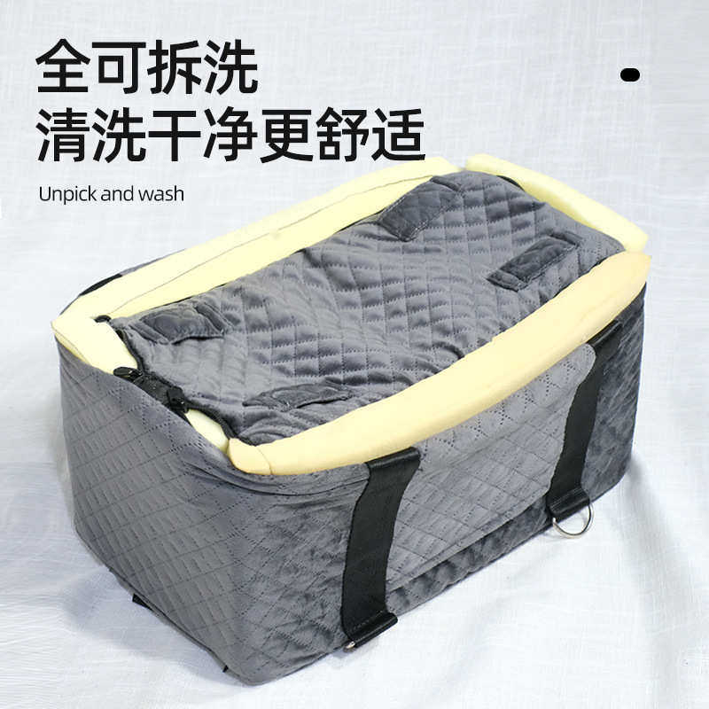 外出沙发床旅行狗狗两用窝家车载宠物座椅宠物窝垫车载狗狗车窝,宠物/宠物食品及用品,狗窝/屋/帐篷/沙发,淘宝优惠券,粉丝福利购,淘宝优惠卷