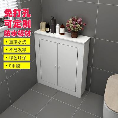 分水器燃气遮挡柜三面罩遮丑地暖防水暖气片卫生间开关阀门遮挡箱