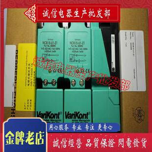 全新感测器 NCN/NCB/NBN/NBB/NJ15/20/30/40-U1-E/E2/A/A2 NJ