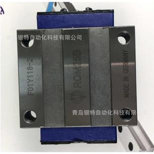 ROM25B滑块 ROUST直线导轨 ROU25LB ROM20B ROM30B ROU15B