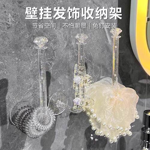 Hair tie and headband organizer, dormitory hair accessory ha