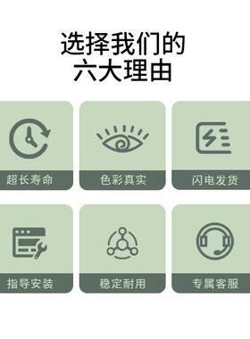 适用于ELPLP8elplp888V130H01L88EB-S04EB-S10CB-94H5投影机灯3泡