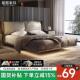 意式 极简真皮床简约现代轻奢网红悬浮床主卧双人软包床带灯悬空床
