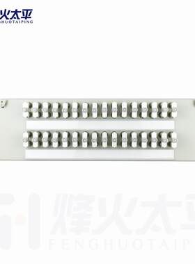DDF数字配线架8系统10系统16系统20系统纯铜锌合金DDF数字连接器