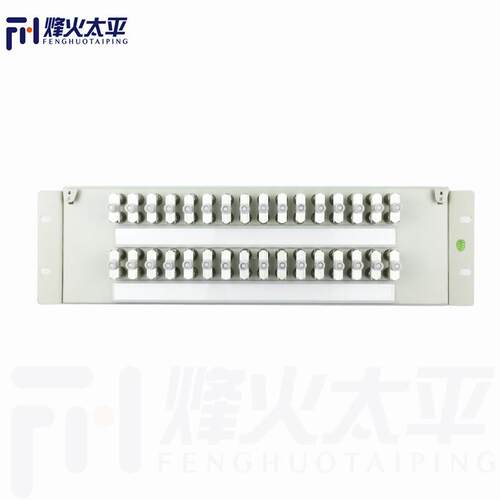 DDF数字配线架8系统10系统16系统20系统纯铜锌合金DDF数字连接器