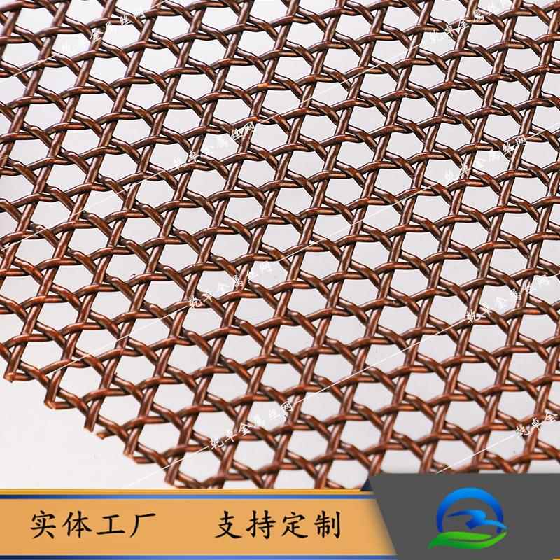 茶垫过滤网格茶盘茶台吊顶纯手工铜丝网六角星金属编织屏风隔断网