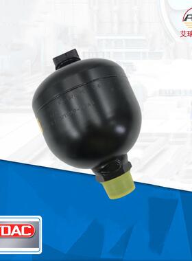Hydac贺德克隔膜式蓄能器—SBO210-0.75E1/112A9-210AB