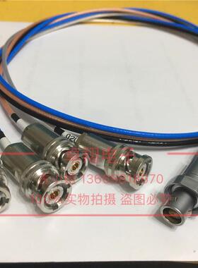 LEIMO雷默FFA IS.4芯螺纹固定2针2孔转四TRB三同轴BNC组合信号线