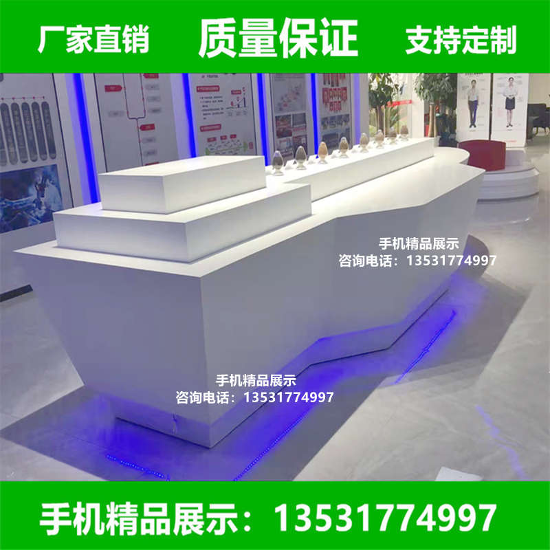 圆形展示柜产品中岛展台展厅创意体验桌智能科技发光烤漆柜台定制