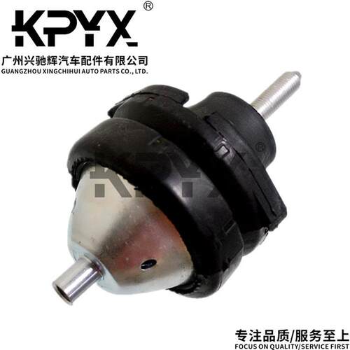 适用宝马MINI迷你R50R53发动机机脚胶OE:2211676044822116759732