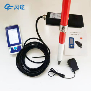 多普勒流速仪手持便携式流速流量测定仪高精度科研高校水文局适用