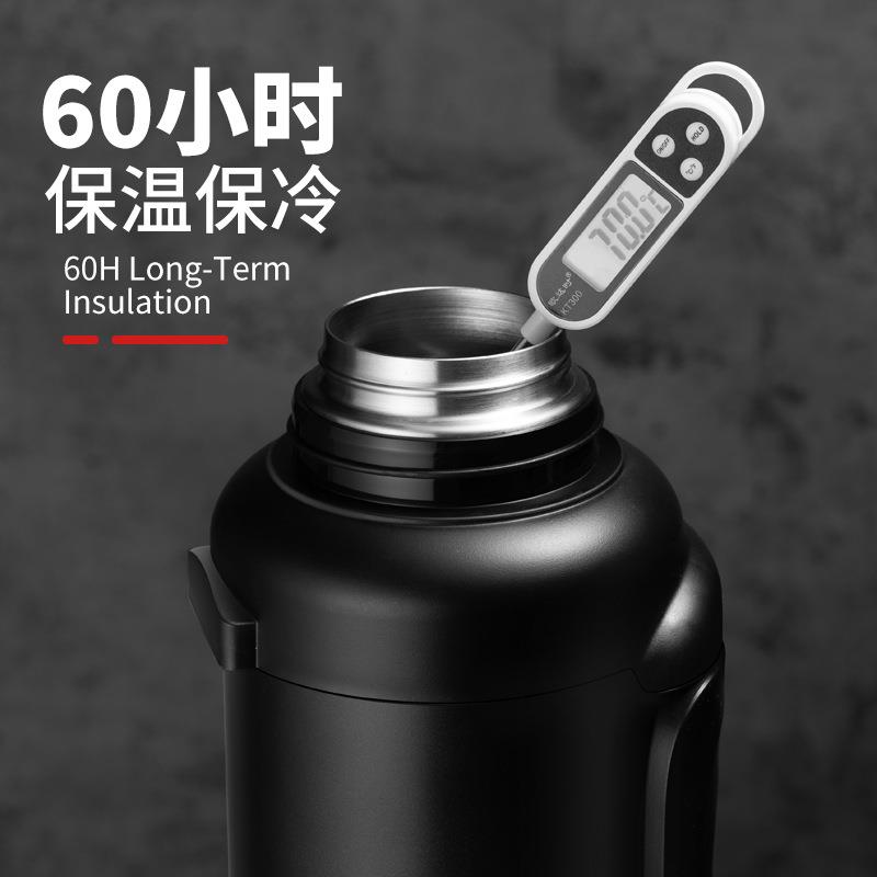 WMV316大容量不锈钢保动温壶外运便携式真温空保暖瓶户旅行壶5升