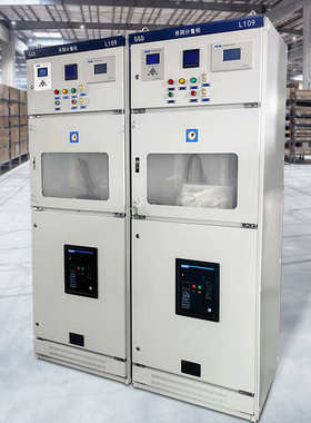 柜 计量汇流并网光伏柜600kw400kw配电柜300kw入网 柜并网