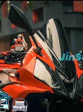 阿普利亚GPR125/150摩托车改装竞技风挡 加高前挡风玻璃 导流罩