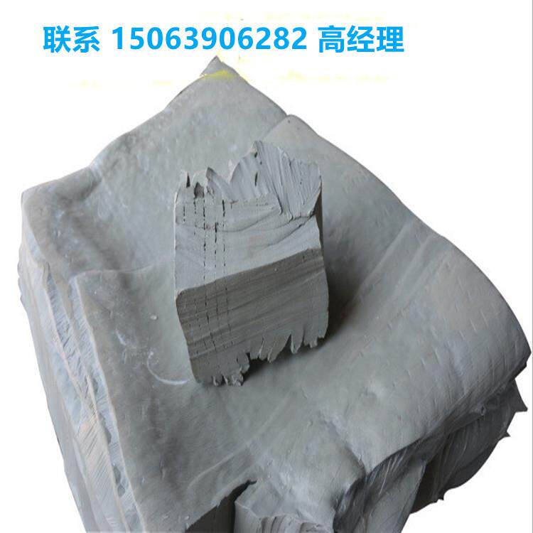 不迁移不变色乳胶再生胶天然橡胶再生胶杠铃片内胎外胎用