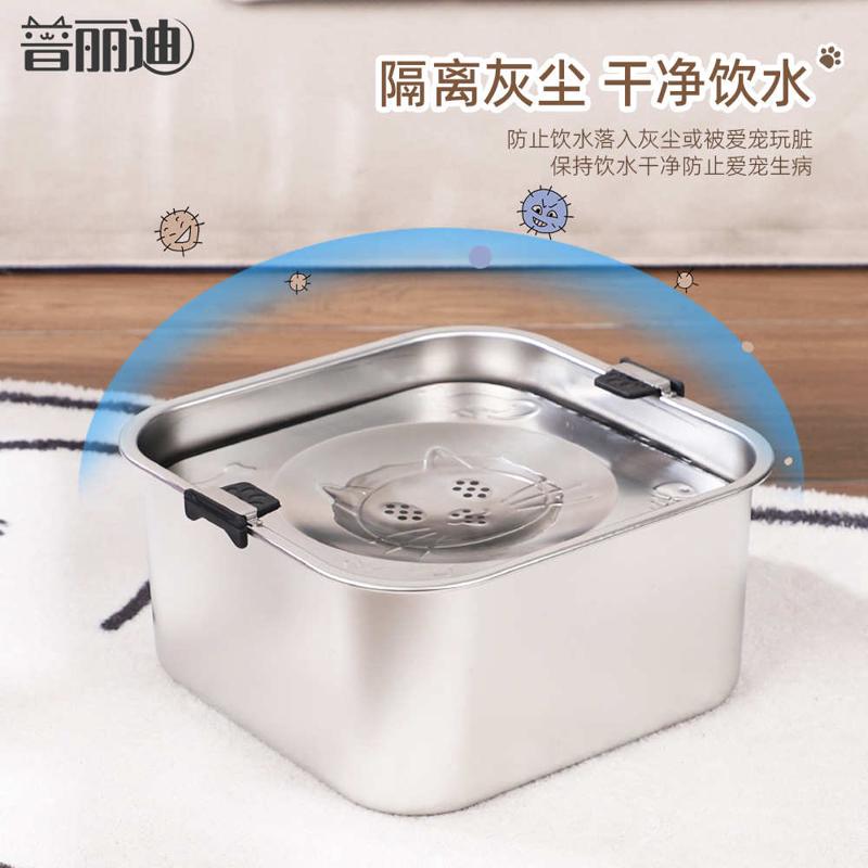 304不锈钢狗碗悬浮碗方形漂浮碗狗盆大容量饮水防打翻宠物碗喝水