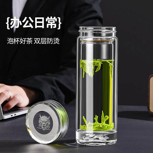 十二生肖双层玻璃杯车载专用高档泡茶杯3D立体浮雕水晶杯子礼品杯