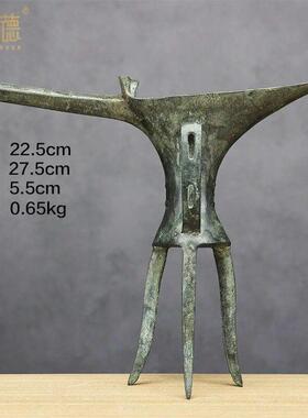 乳钉纹青铜爵杯彷古青铜器酒器 古代酒杯铜酒爵二里头华夏爵