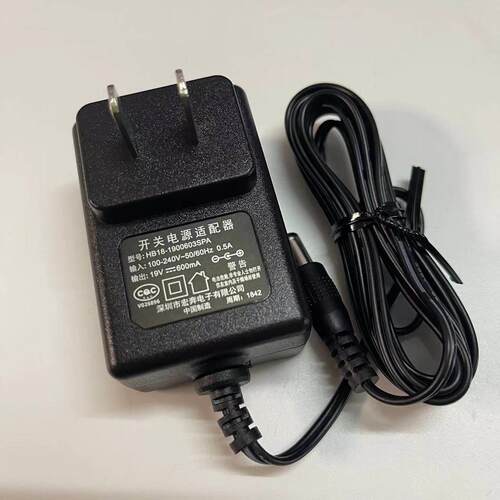 小狗智能吸尘器VM612充电器19V0.6A600MA26.5V27V800MA电源适配器