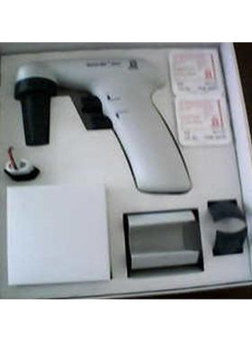 移.brand1液100ml大容量26300 电动助器吸普兰德0器-