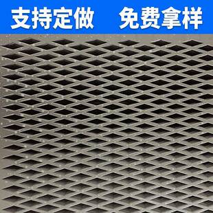 厂家供应山体防护六角网304圆孔防滑板不锈钢冲孔板冲孔网
