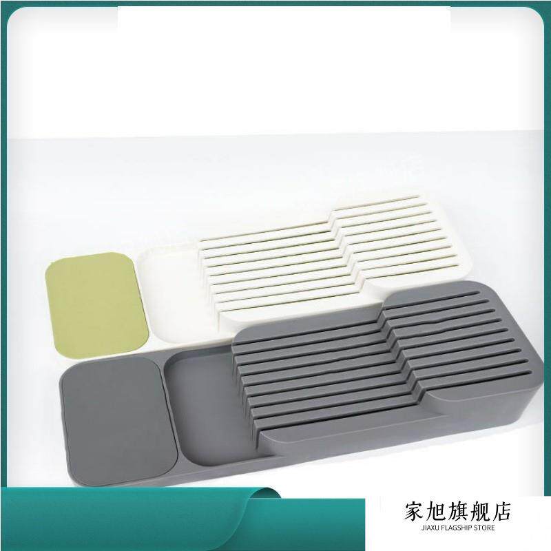 家居新品刀具分隔收纳架厨房抽屉刀具收纳器
