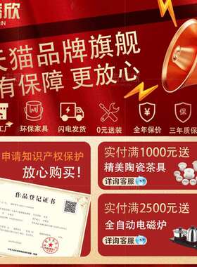 实木大板茶桌椅组合一桌五椅简约现代茶几家用阳台办公室泡茶台