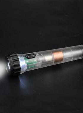 手电学电明法拉手摇式荧光AL102103发充电晃动强磁铁手电筒生透应