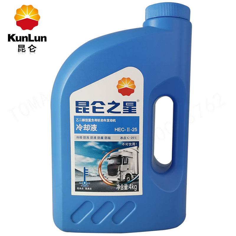 昆仑 汽车防冻液 昆仑之星HEC-II-25冷却液 -25度冷却液 绿色 4kg