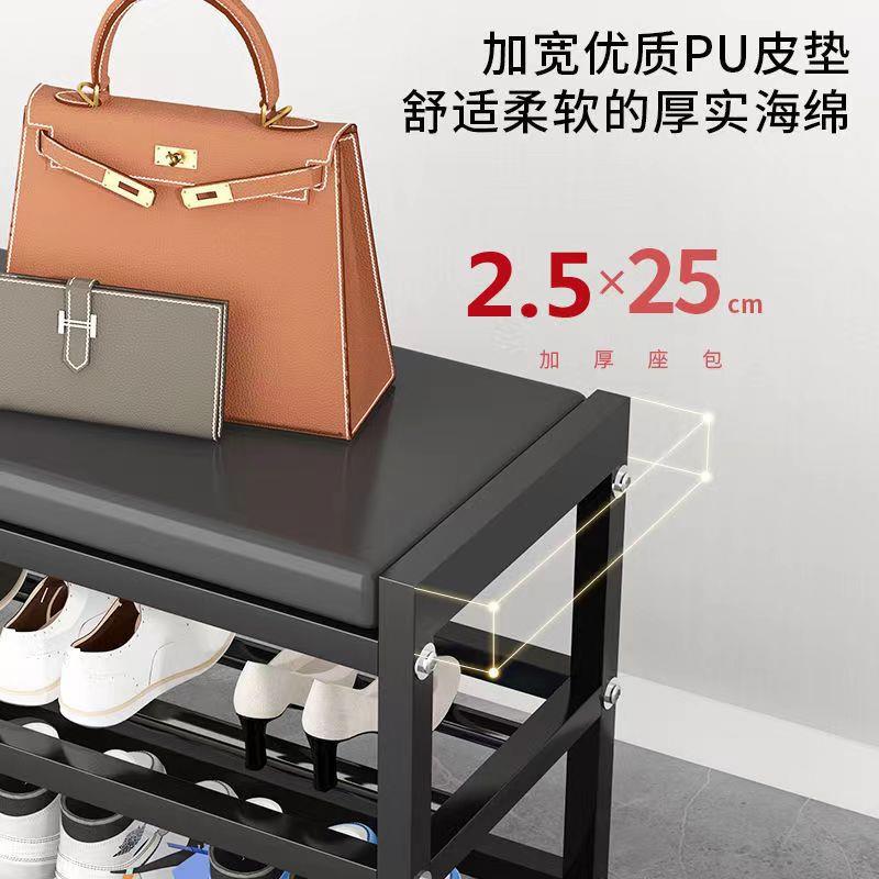 新款直销碳钢烤漆鞋架子简易换鞋柜家用门口可坐式多层收纳换鞋凳