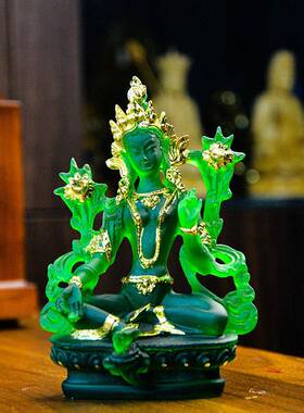 精品彷琉璃绿度母密宗佛像平安藏传佛堂居家供奉佛像随身树脂摆饰
