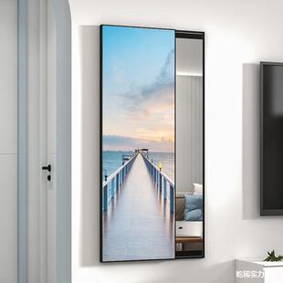 饰 小壁挂客厅装 灯清新镜穿衣308美镜子全身装 饰唯画试镜衣藏带式