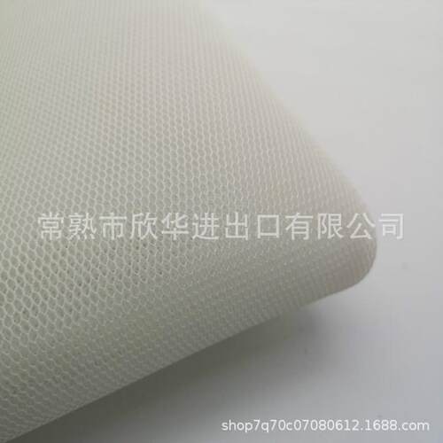 厂家直供穿现孔六角三HH-015层双面网布枕芯白色三对明治网眼布货
