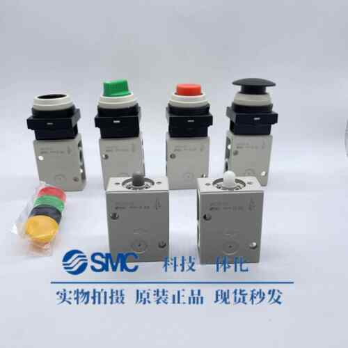 SMC机械阀VM220-VM230-00A-01SA-02A-30RA-32GA-33A-34BA机控阀YA
