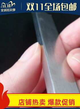 304不锈钢扁钢 扁条小方钢 方条实心方棒1 2 3 4 5 6 10 18 20 mm