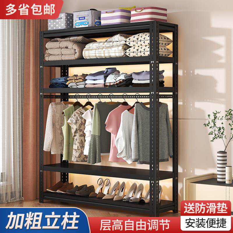 简易衣柜出租房用卧室家用组装置物架落地角钢挂衣架衣橱铁艺货架