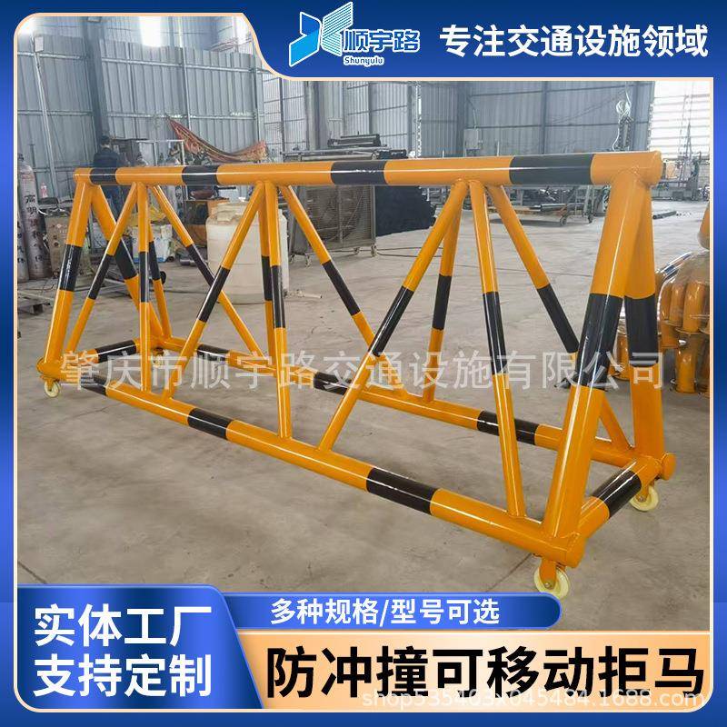 拒马护栏路障栏杆道路用带轮防护栏挡车隔离围挡移动交通防撞
