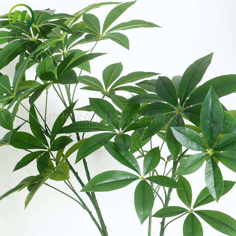 带盆家居装饰仿真发财树仿真绿植造景盆栽发财树 假绿植招财盆景