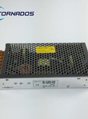 120W工业工控直流电源输入380V输出DC15V8A开关电源S-120-15