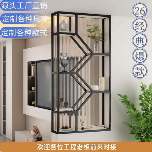 卫生间半墙隔断屏风不锈钢碳素钢客厅洗漱台浴室置物架简约轻奢款