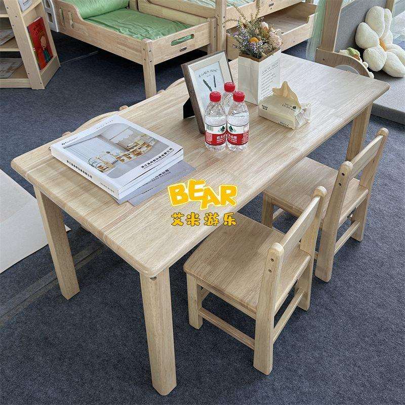 儿园儿透童桌椅橡胶木幼宝宝实木形扇绘XKH画桌木工美术美工桌明