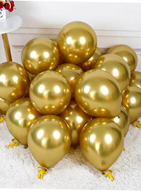 10/20/30pcs Metallic Birthday Balloons Metal Blue Red
