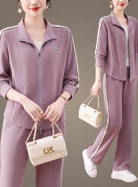 时尚877972连帽运动服装女春秋休季新款减龄开衫卫衣长裤闲两套件