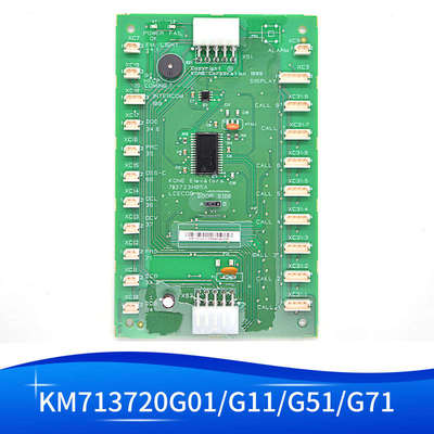 通力井道通讯板COB/GCE/FCB/KM713700G71/KM713720G11/713730G51