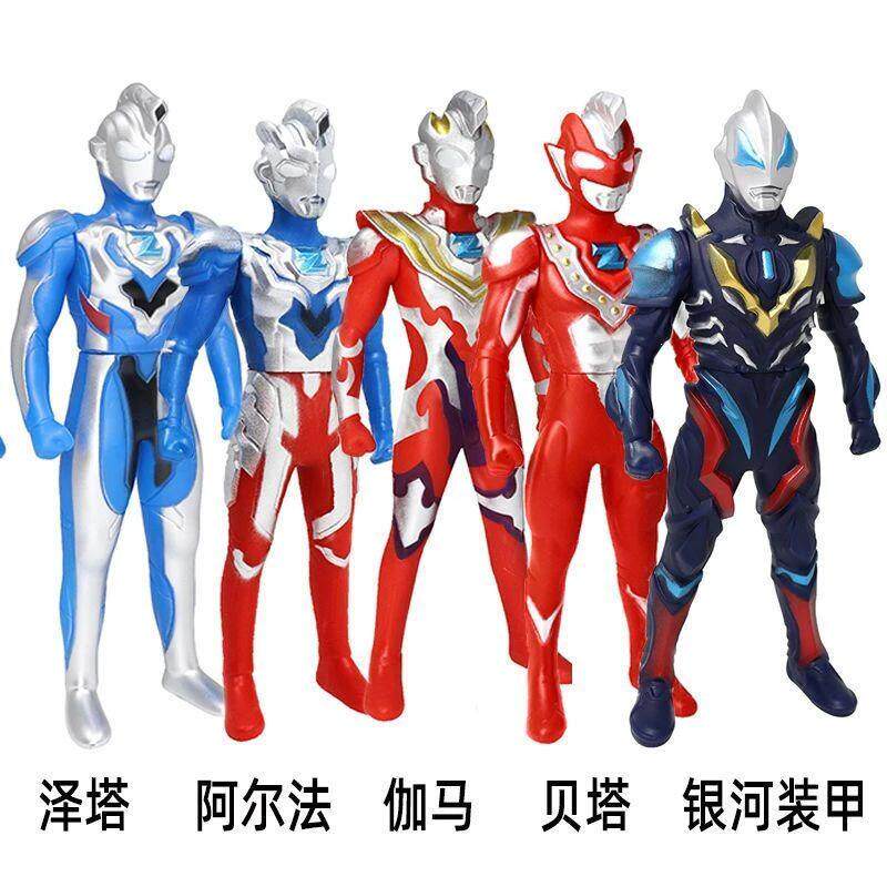 大号奥特玩具罗捷奥特曼玩具专区